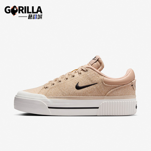 耐克正品 FZ2606 Court Lift女士运动休闲板鞋 200 Legacy Nike