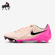 GX2男士 Phantom 训练运动经典 耐磨足球鞋 800 Nike FD6723 耐克正品