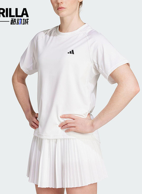 Adidas/阿迪达斯正品2025夏季款女士网球针织经典运动短袖JZ4921