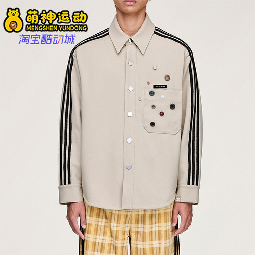 Adidas/阿迪达斯正品三叶草男女休闲长袖宽松条纹运动衬衫KC3141