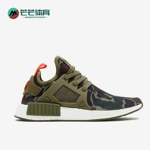 Adidas/阿迪达斯正品男女同款日常轻便经典减震低帮休闲鞋BA7232