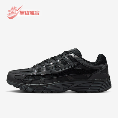 Nike/耐克正品P-6000 SE男士轻便耐磨低帮透气运动鞋IM6332-001