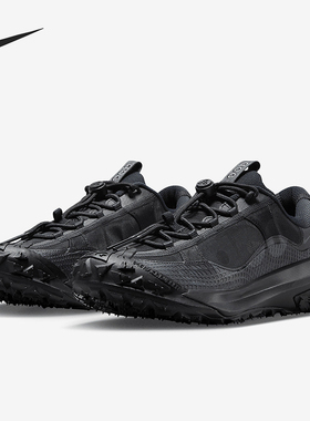 Nike/耐克正品ACG Mountain Fly 2男女同款耐磨跑步鞋DV7903-002