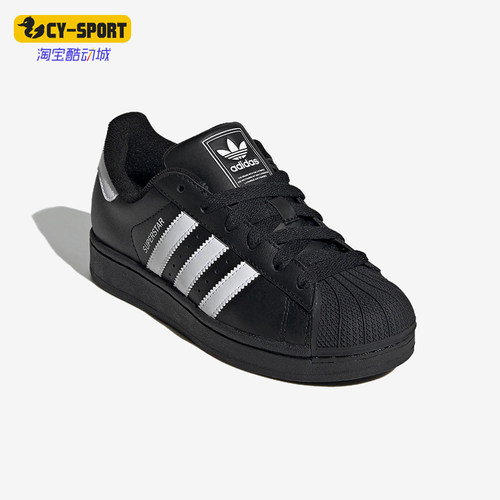 Adidas/阿迪达斯正品三叶草女士厚底复古经典低帮运动板鞋JH9977