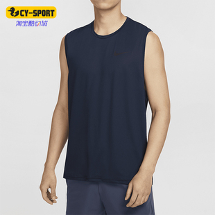 Nike/耐克正品Pro Dri-FIT 男士复古训练无袖背心CZ1185-451
