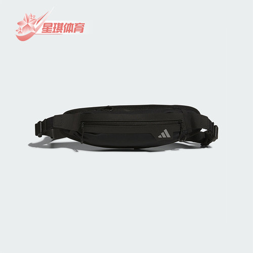 阿迪达斯男女同款时尚潮流腰包