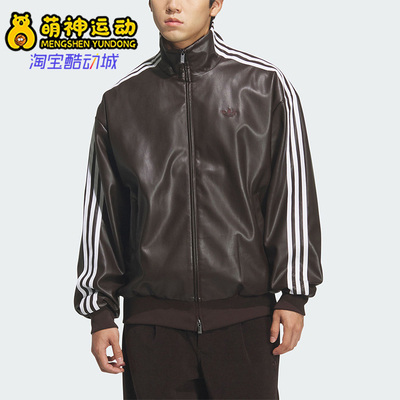 Adidas/阿迪达斯正品三叶草男女立领休闲条纹复古仿皮夹克KQ5473