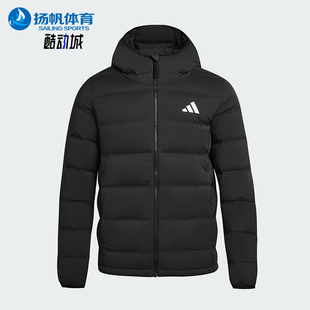 Adidas/阿迪达斯正品HELIONIC男士保暖连帽休闲运动羽绒服KH3993