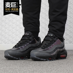 Nike 当季 耐克正品 AIR 新款 MAX NIKE LV8 AO2450 男子运动鞋