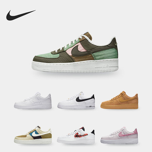 Nike/耐克正品经典板鞋