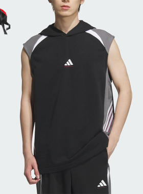 Adidas/阿迪达斯正品2025夏季款男士拼接宽松连帽无袖T恤KC2746