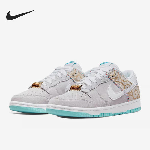 耐克官方正品男子板鞋