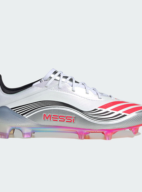 Adidas/阿迪达斯正品F50 MESSI ELITE男女系带经典足球鞋JP5593