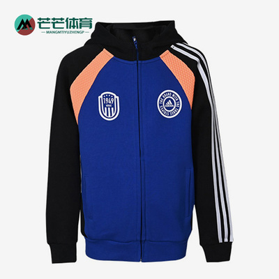 Adidas/阿迪达斯休闲外套