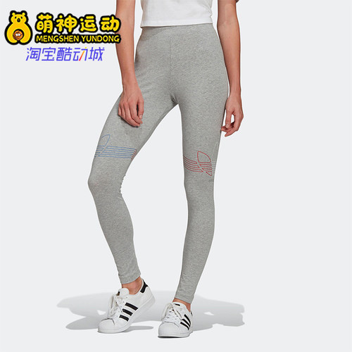 阿迪达斯女子高腰紧身裤