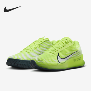 Nike/耐克正品Zoom Vapor 11 HC男士硬地网球鞋DR6966-700