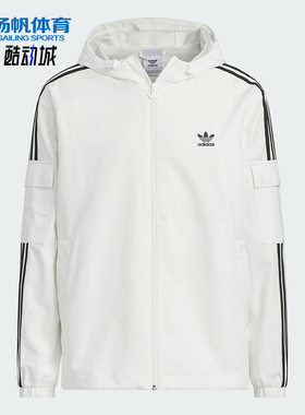Adidas/阿迪达斯正品三叶草男女同款休闲三条纹梭织外套KB1944