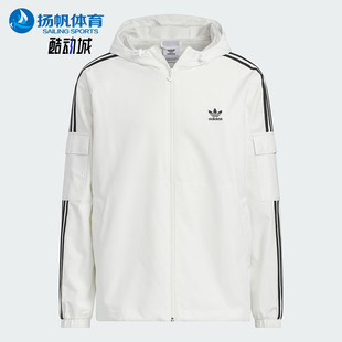 Adidas/阿迪达斯正品三叶草男女同款休闲三条纹梭织外套KB1944
