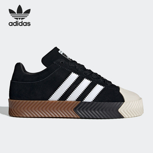 Adidas/阿迪达斯正品三叶草男女同款系带复古运动板鞋G28385