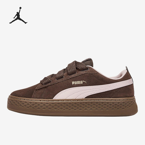 Puma/彪马正品女士日常舒适经典耐磨低帮休闲板鞋404158-06