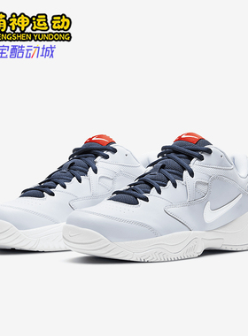 Nike/耐克正品Court Lite 2男士耐磨低帮系带网球鞋AR8836-006