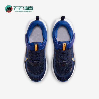 Nike/耐克正品Stellar Ride小童低帮魔术贴耐磨运动鞋HQ3267-403