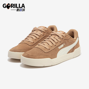 男女同款 新款 时尚 气质防滑低帮板鞋 Puma 370304 彪马正品