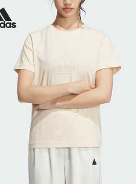 Adidas/阿迪达斯官方正品TECH BOS TEE女士宽松透气短袖T恤IM8839