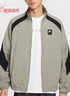 Nike/耐克正品Air Men男士透气宽松拼接梭织时尚外套HV0881-320
