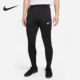 DQ5194 Nike 010 FIT男士 加绒运动足球长裤 耐克正品 THERMA