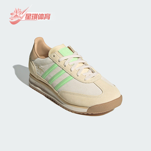 复古低帮运动鞋 三叶草女士经典 JR0092 阿迪达斯正品 Adidas