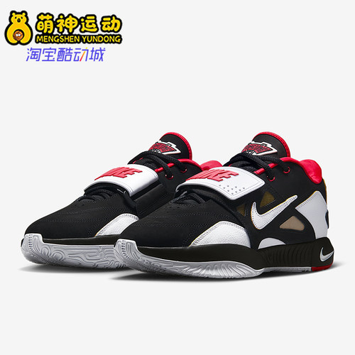 Nike/耐克正品Prime 93男士耐磨训练减震运动篮球鞋HQ3479-001