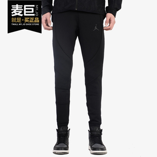 耐克正品 FLEECE运动休闲跑步长裤 男裤 TECH 879500 JORDAN Nike