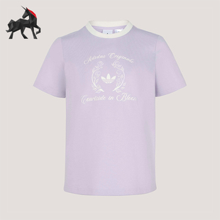 Adidas/阿迪达斯正品三叶草女士亲肤经典运动日常透气T恤KY5735