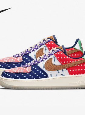 Nike/耐克正品Air Force 1 Low AF1女子休闲板鞋DM6229-470