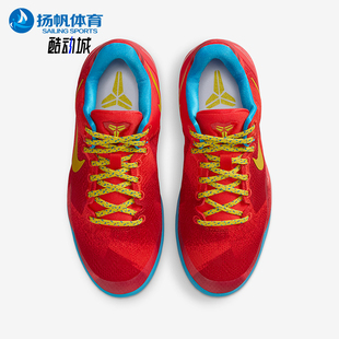 VIII Kobe 耐克正品 600 篮球鞋 IM6639 GS女子大童透气经典 Nike