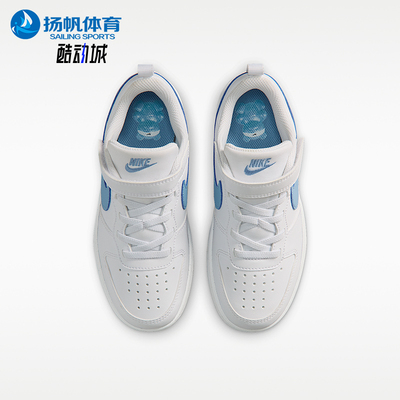 Nike/耐克正品2026小童耐磨低帮舒适减震经典运动板鞋IR3999-100