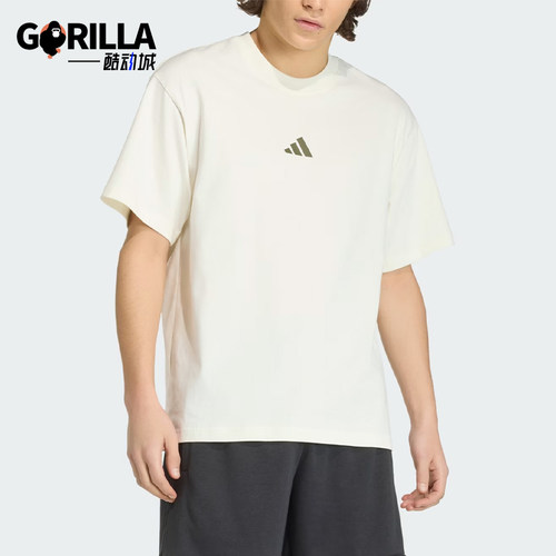 Adidas/阿迪达斯正品运动风套头休闲短袖T恤经典男短袖T恤KB4875