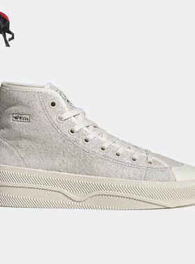 Adidas/阿迪达斯正品三叶草NIZZA 2 LEA男女高帮板鞋 GX6310