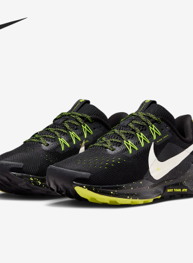 Nike/耐克正品Pegasus Trail 5女士运动减震耐磨跑步鞋DV3865-011