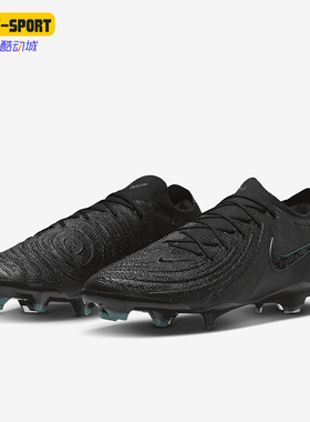 Nike/耐克正品Phantom GX 2男士透气训练足球鞋FJ2559-002