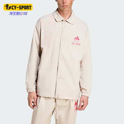 Adidas/阿迪达斯正品男士宽松舒适翻领长袖夹克外套JW3362