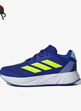 Adidas/阿迪达斯正品DURAMOSL儿童蓝黄色经典网面鞋跑步鞋ID9128