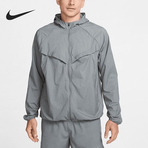 Nike/耐克正品Stride Repel UV男士跑步运动外套HV4548-084