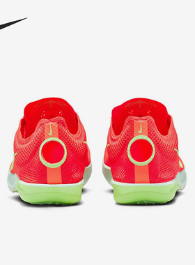 Nike/耐克正品Dragonfly 2男士网面长跑田径钉鞋FD8413-600