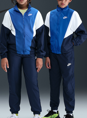 Nike/耐克正品Sportswear大童拼接宽松休闲套装HQ9314-410