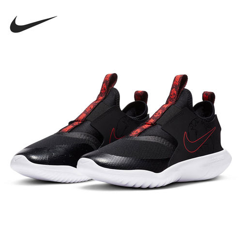 nike耐克正品大童运动鞋