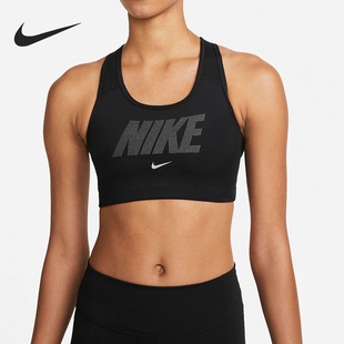010 Nike 耐克官方正品 新款 女士柔软舒适透气训练运动内衣DD1459
