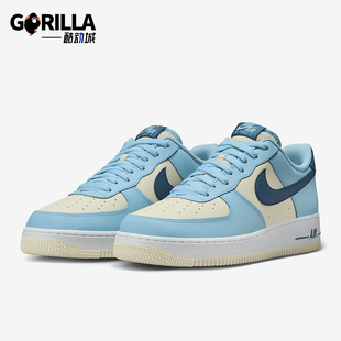 Force HF4837 耐克正品 407 空一号板鞋 Air 男士 Nike