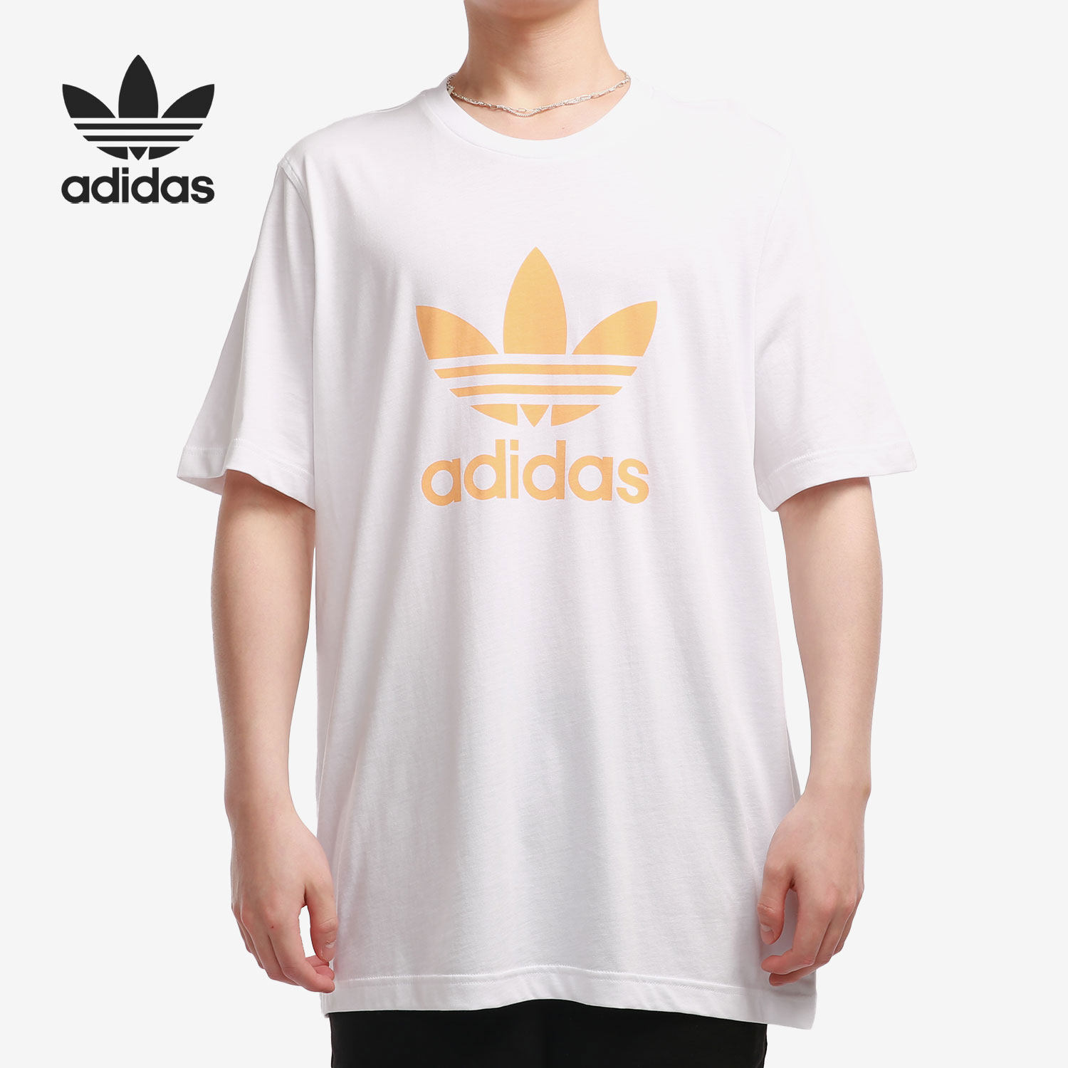 Adidas/阿迪达斯官方正品年新款夏季男子三叶草运动休闲T恤GN3486
